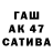 Метадон мёд Sergei Tarelkin