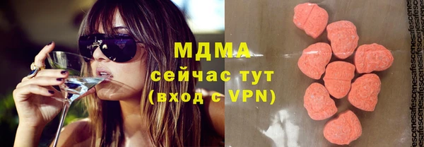 jwh Алзамай