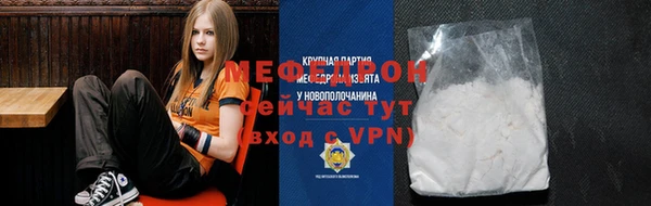 ALPHA-PVP Алексеевка