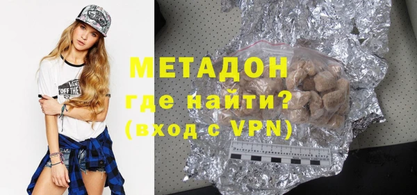 ALPHA-PVP Алексеевка