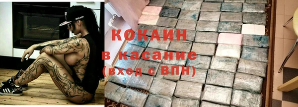 ALPHA-PVP Алексеевка