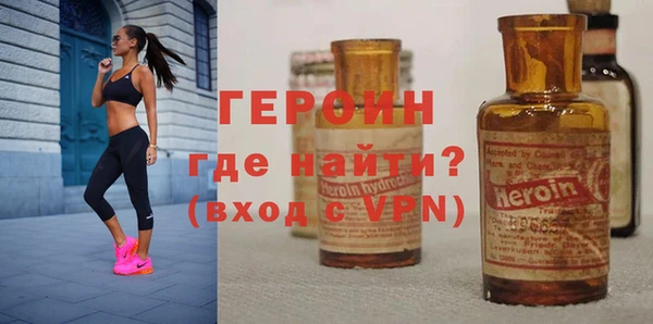 jwh Алзамай